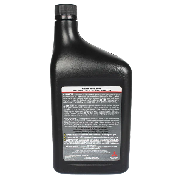 Трансмиссионное масло Mitsubishi CVT Fluid J4, (Соединенные штаты), (0,946 л)