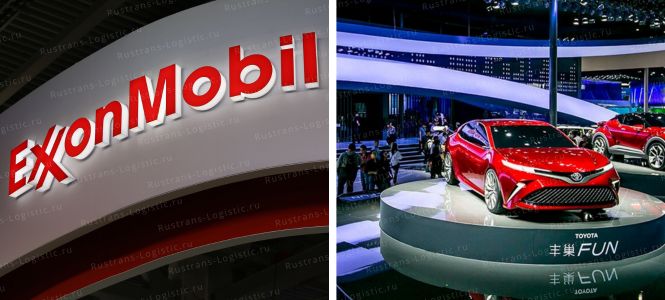 Exxon Mobil Corporation.jpg