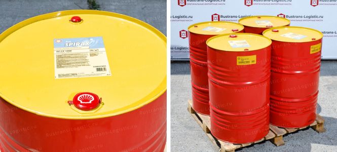 Shell Spirax S4 CX 10W.jpg