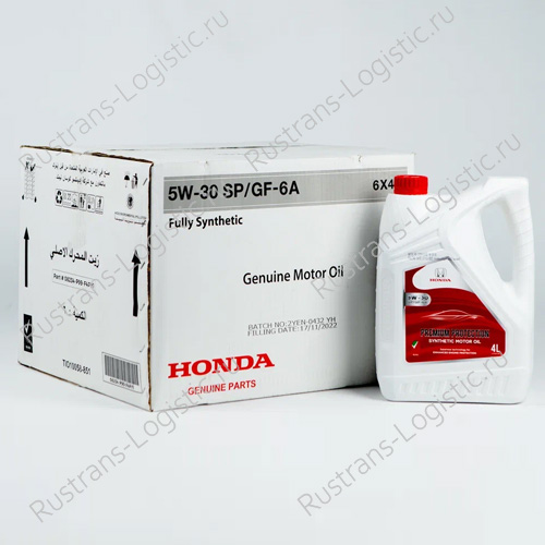 Моторное масло Honda SAE 5W-30 API SP ILSAC GF-6A (4 л).jpg