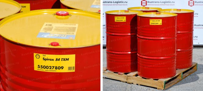 Shell Spirax S4 TXM 10W30.jpg