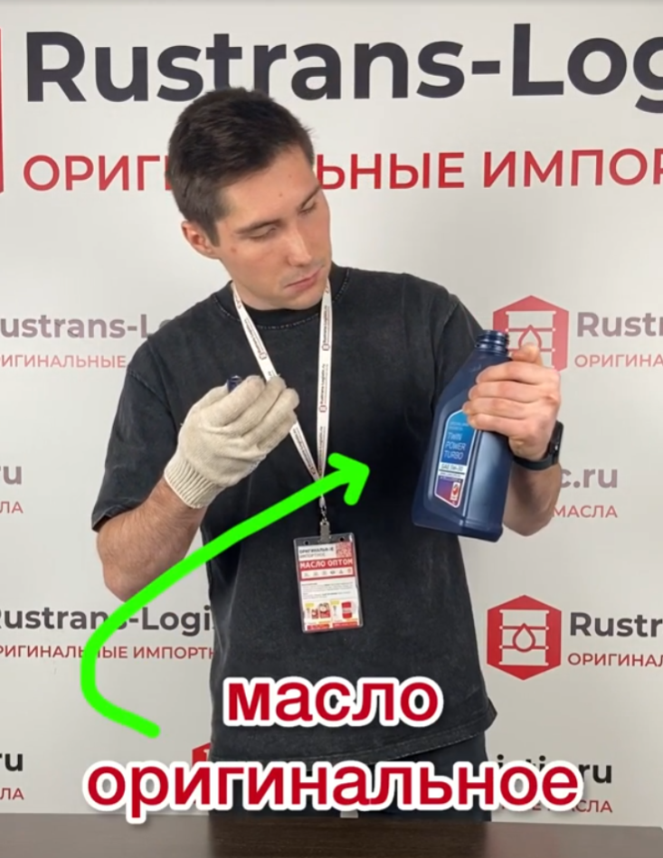 заключение.png заключение.png