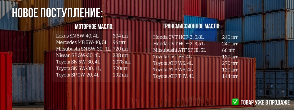 Август.jpg Август.jpg