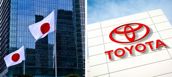 Toyota Motor Corporation.jpg Toyota Motor Corporation.jpg