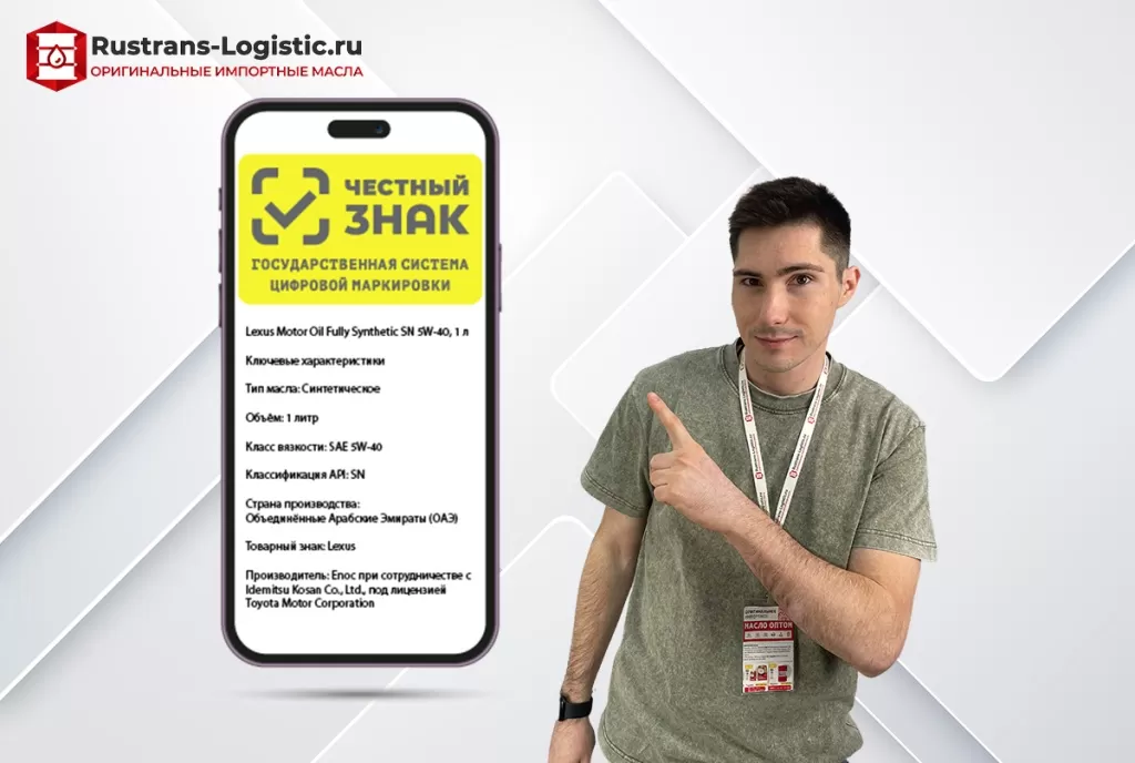 показывает пальцем приложеие в смартфоне