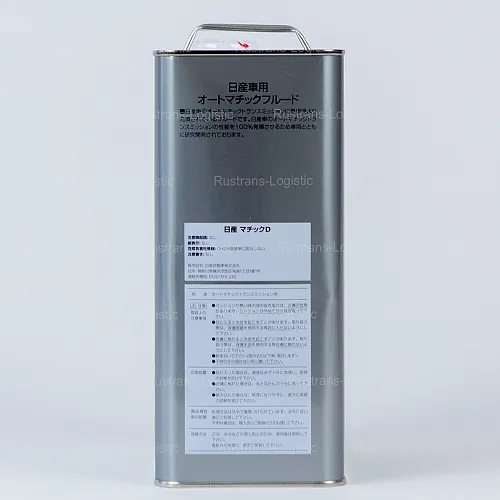 Трансмиссионное масло Nissan ATF Matic D, для АКПП, (Япония), (4л)_13
