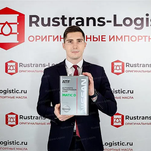 Трансмиссионное масло Nissan ATF Matic D, для АКПП, (Япония), (4л)_2