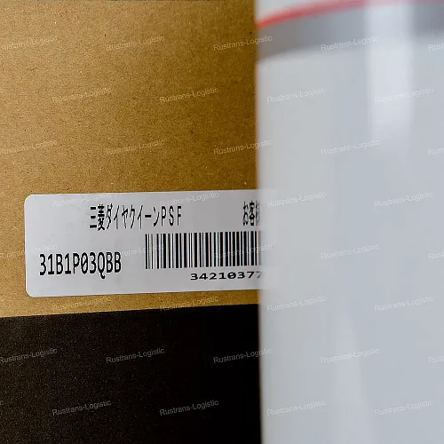 Жидкость гидроусилителя Mitsubishi PSF, для ГУР (красный), (Япония), (1л)_10