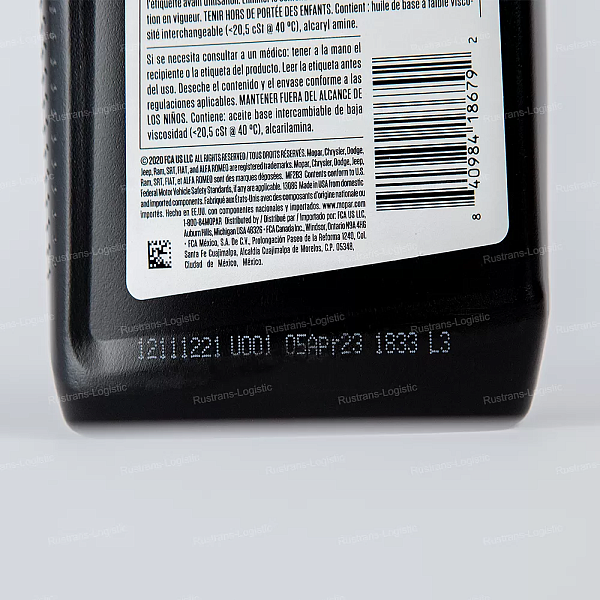 Моторное масло Mopar MaxPro SP 5W-20 / ILSAC GF-6A, MS-6395, бензин, (США), (0,946л)