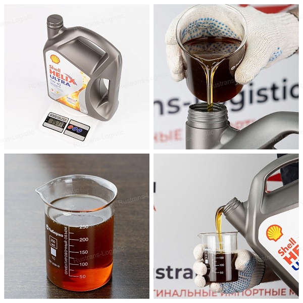 Моторное масло Shell Helix Ultra SP 5W-40 (A3/B4), BMW LL-01, MB 229.5/226.5, (Оман), (4л)