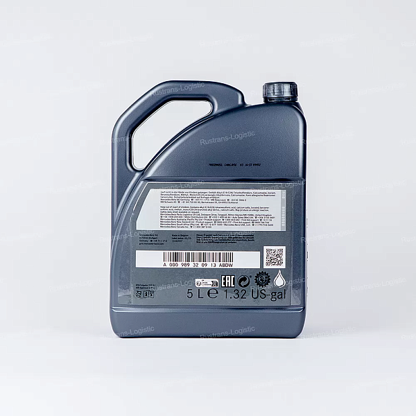 Моторное масло Mercedes-Benz 5W-30 / MB 229.51, бензин/дизель, (Бельгия), (5л)