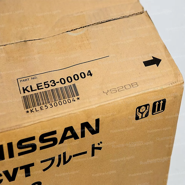 Трансмиссионное масло Nissan CVT Fluid NS-3, для вариаторов, (Япония), (4л)