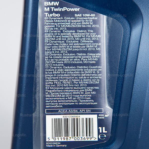 Моторное масло BMW Twin Power Turbo SN 10W-60 M (A3/B4), (Германия/Испания), (1л.)