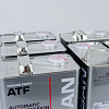Трансмиссионное масло Nissan ATF Matic D, для АКПП, (Япония), (4л)