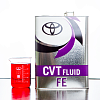Трансмиссионное масло Toyota CVTF FE, для вариаторов, (Таиланд), (4л)