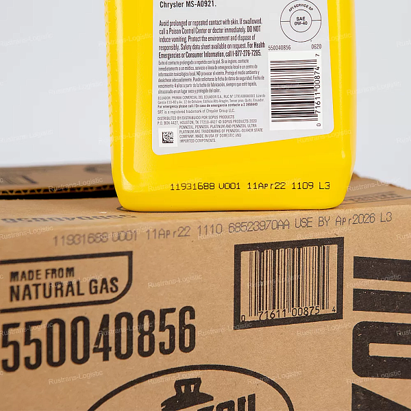 Моторное масло Pennzoil Ultra Platinum SP 0W-40, бензин/дизель, (США), (1л)