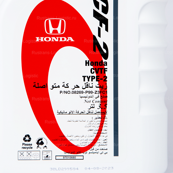 Трансмиссионное масло Honda CVTF TYPE-2 / HCF-2, для вариаторов, (Индонезия), (3,5л)