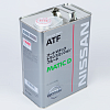 Трансмиссионное масло Nissan ATF Matic D, для АКПП, (Япония), (4л)