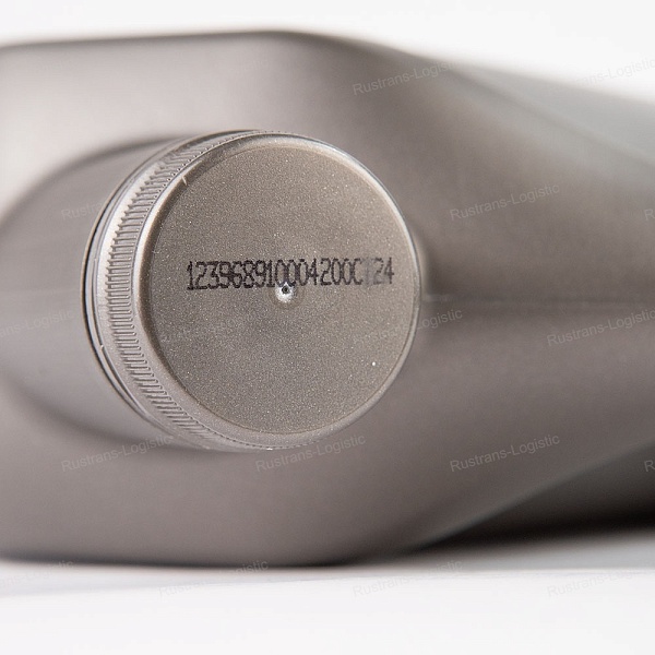 Моторное масло Shell Helix Ultra X SP 5W-30 (A3/B4), BMW LL-01, MB 229.5/226.5, (Оман), (4л)