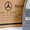 Трансмиссионное масло Mercedes-Benz ATF MB 236.14, (Европа), (1л)