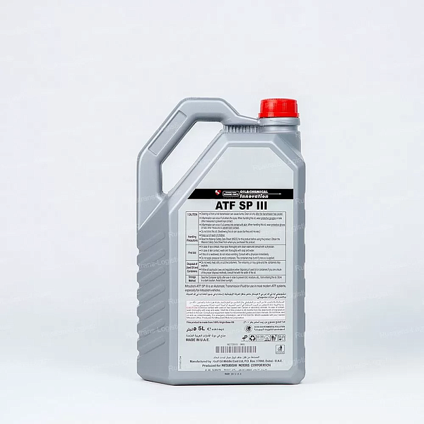 Трансмиссионное масло Mitsubishi ATF SP-III, для АКПП и ГУР, (Дубай), (5л)