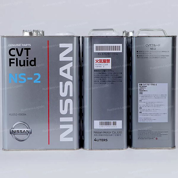 Трансмиссионное масло Nissan CVT Fluid NS-2, для вариаторов, (Япония), (4л)