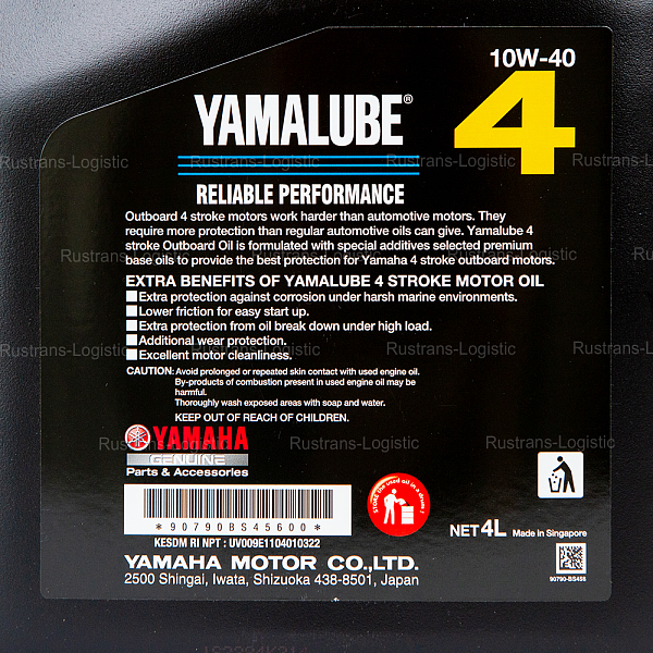 Моторное масло YAMALUBE 4Т SJ 10W-40, для 4-такт. лодочных моторов 4 Stroke, (Сингапур), (4л) 