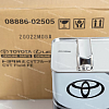 Трансмиссионное масло Toyota CVTF FE, для вариаторов, (Япония), (4л)