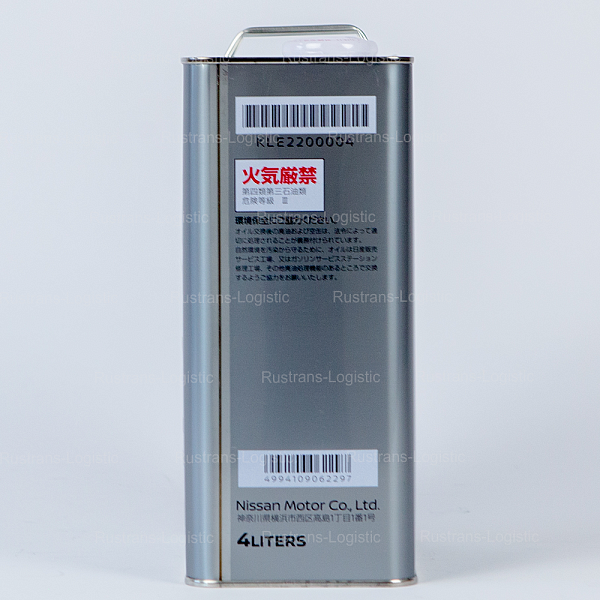 Трансмиссионное масло Nissan ATF Matic D, для АКПП, (Япония), (4л)