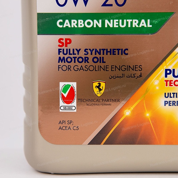 Моторное масло Shell Helix Ultra SP 0W-20 (C5), (Оман), (4л)