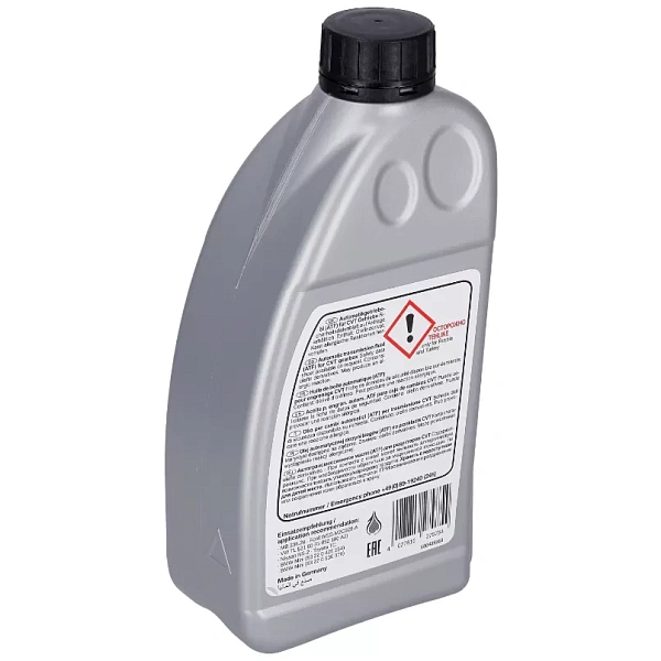Трансмиссионное масло Febi CVT, для вариаторов, (Германия), (1л)