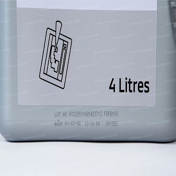 Трансмиссионное масло Mitsubishi CVT FLUID ECO J4, для вариаторов, (Таиланд), (4л)