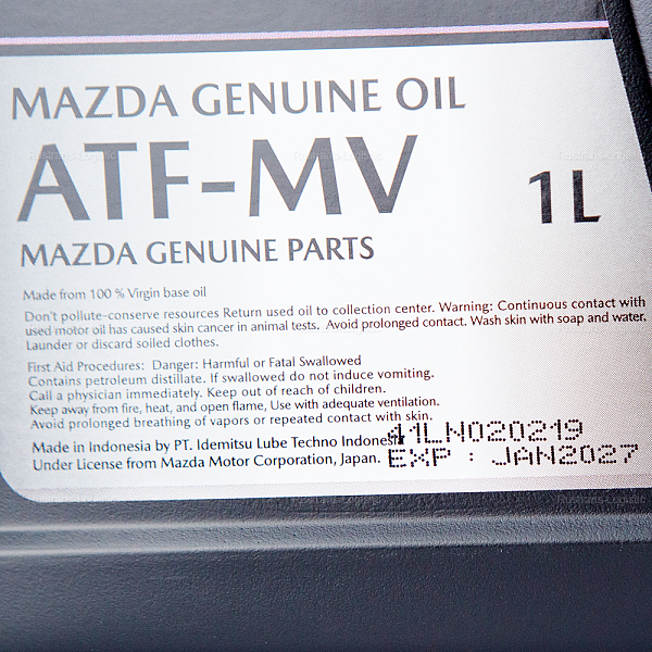 Трансмиссионное масло Mazda ATF MV для АКПП, (Индонезия), (1л) 