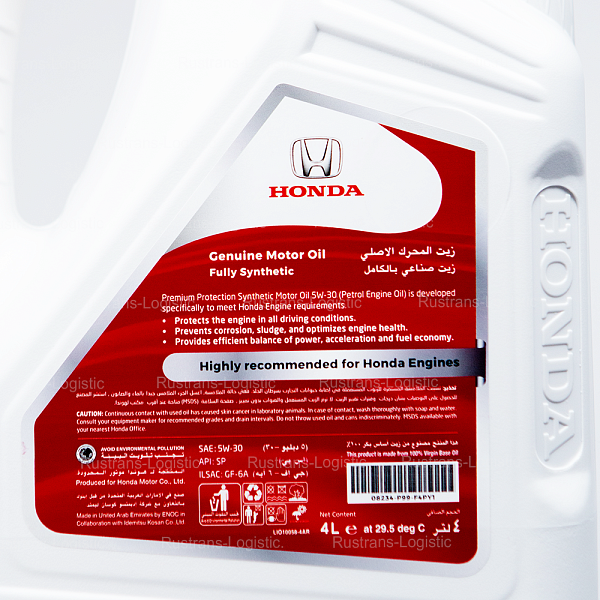 Моторное масло Honda SP 5W-30 / ILSAC GF-6A, для бенз. двигателей, (Дубай), (4л)