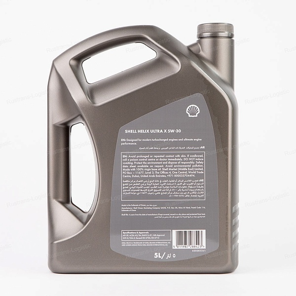Моторное масло Shell Helix Ultra X SP 5W-30 (A3/B4), BMW LL-01, MB 229.5/226.5, (Оман), (5л)