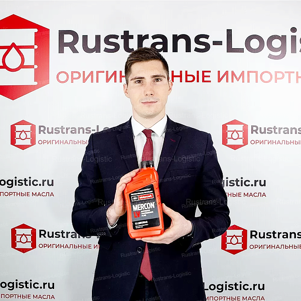 Трансмиссионное масло Ford Motorcraft ATF Mercon LV, для АКПП / ГУР (красный), (США), (0,946л.)