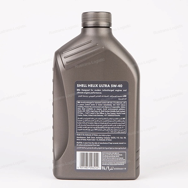 Моторное масло Shell Helix Ultra SP 5W-40 (A3/B4), BMW LL-01, MB 229.5/226.5, (Оман), (1л)