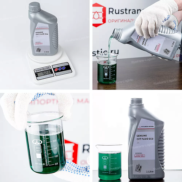 Трансмиссионное масло Mitsubishi CVT FLUID ECO J4, для вариаторов, (Таиланд), (1л)