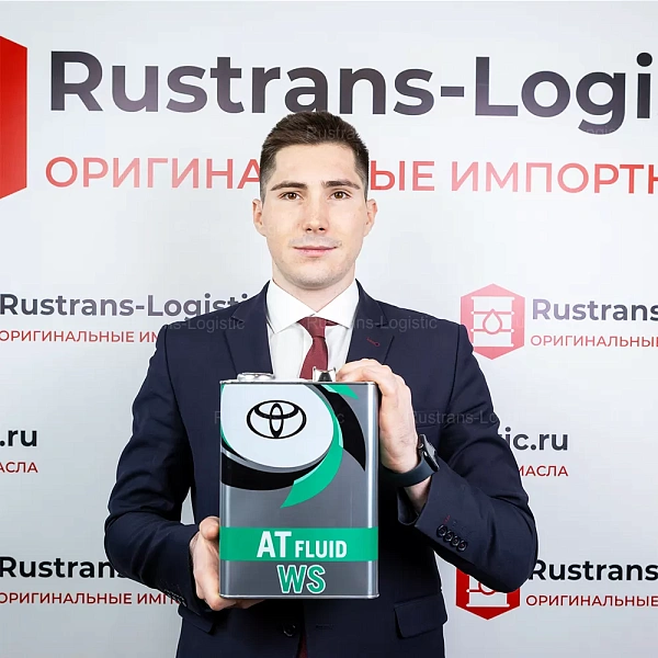 Трансмиссионное масло Toyota ATF WS, для АКПП, (Япония), (4л.)
