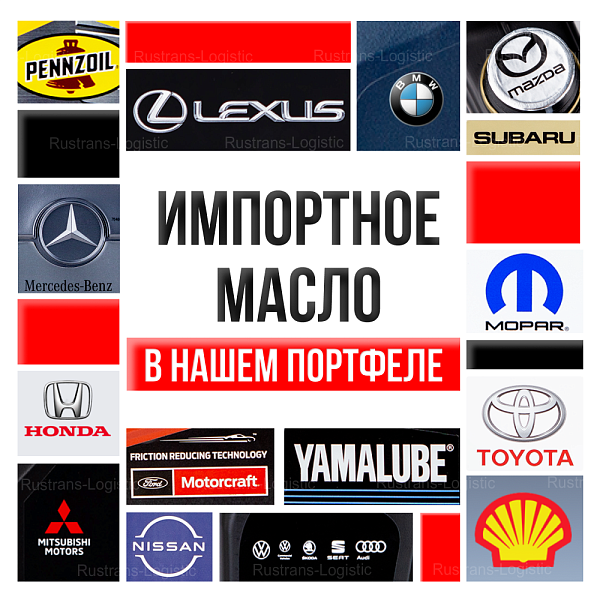Трансмиссионное масло Yamalube Outboard Gear Oil GL-4 / SAE 90 в редуктор, (Сингапур), (750мл) 
