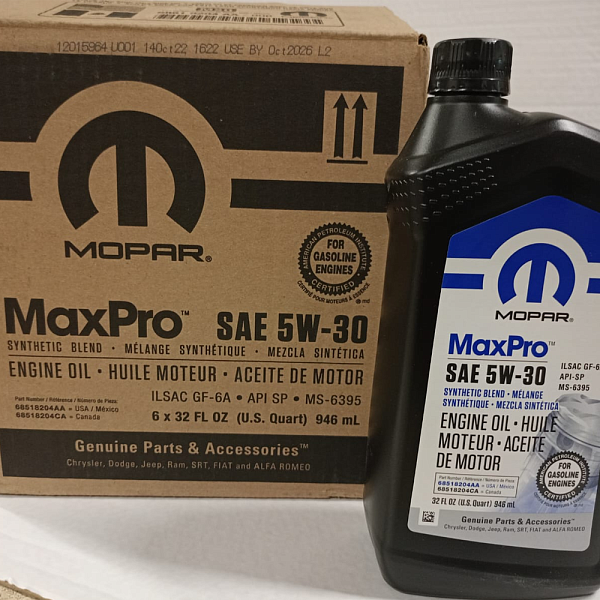 Моторное масло Mopar MaxPro SP 5W-30 / ILSAC GF-6A, MS-6395, бензин, (США), (0,946л)