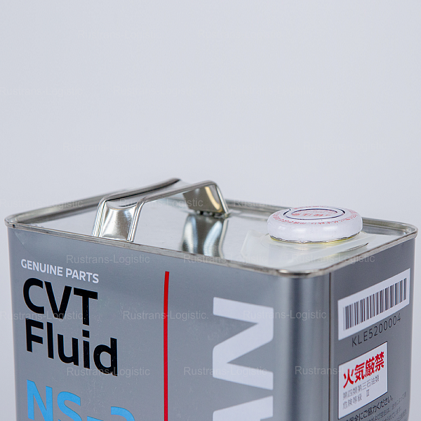Трансмиссионное масло Nissan CVT Fluid NS-2, для вариаторов, (Япония), (4л)