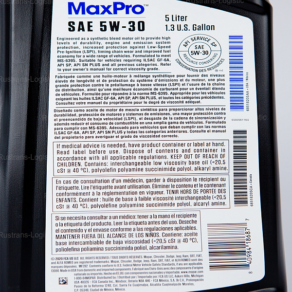 Моторное масло Mopar MaxPro SP 5W-30 / ILSAC GF-6A, MS-6395, бензин, (США), (5л)