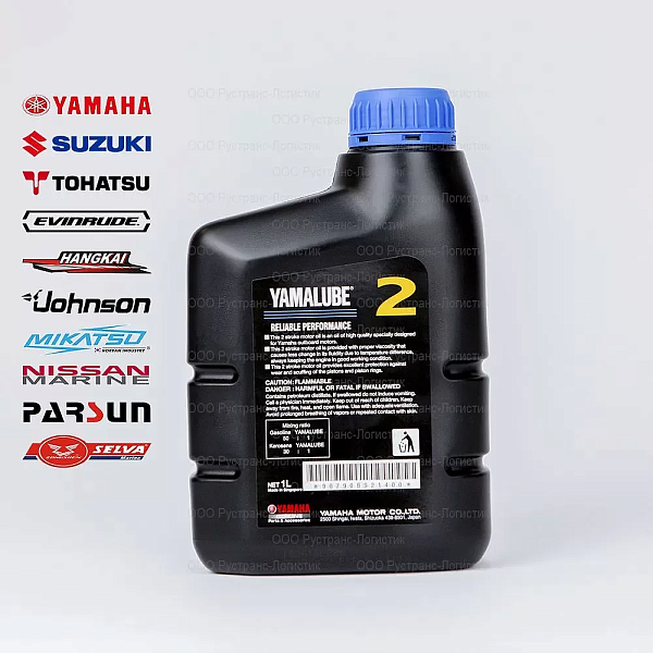 Моторное масло YAMALUBE 2Т для 2-такт. лодочных моторов 2 Stroke, (Сингапур), (1л)