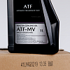 Трансмиссионное масло Mazda ATF MV для АКПП, (Индонезия), (1л) 