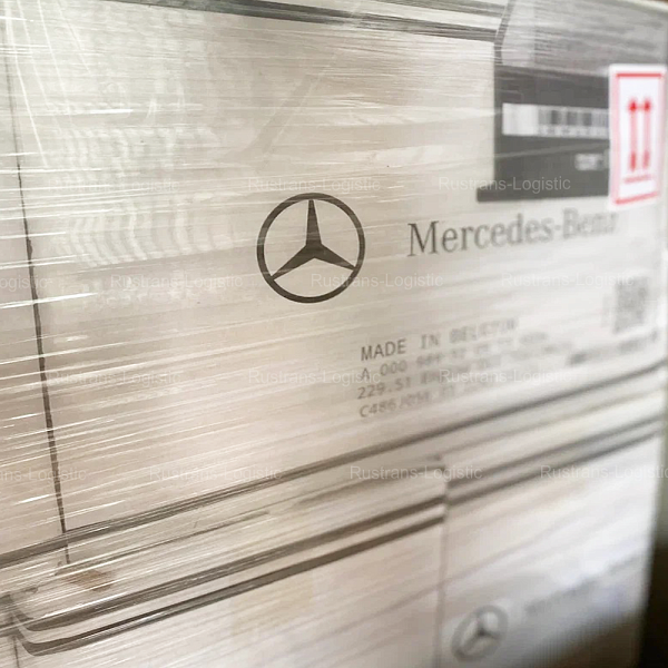 Моторное масло Mercedes-Benz 5W-30 / MB 229.51, бензин/дизель, (Бельгия), (1л.)