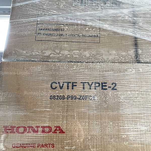 Трансмиссионное масло Honda CVTF TYPE-2 / HCF-2, для вариаторов, (Индонезия), (0,8л)