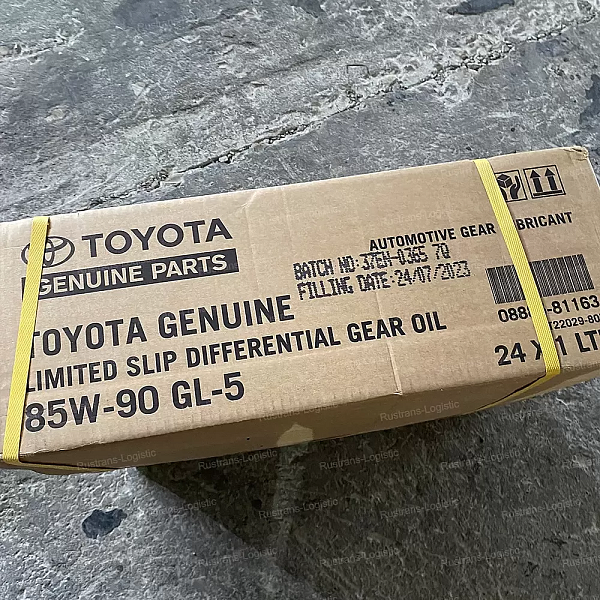 Трансмиссионное масло Toyota Hypoid Gear Oil 85W-90 / GL-5, для МКПП, (Дубай), (1л)