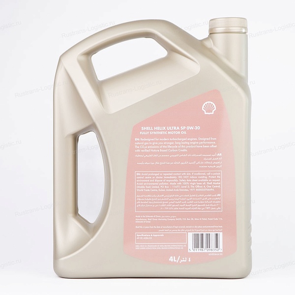 Моторное масло Shell Helix Ultra SP 0W-20 (C5), (Оман), (4л)