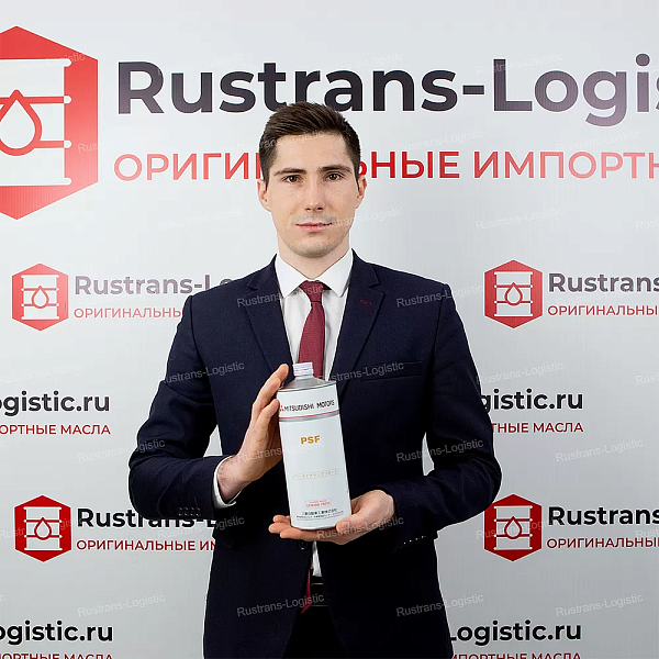 Жидкость гидроусилителя Mitsubishi PSF, для ГУР (красный), (Япония), (1л)